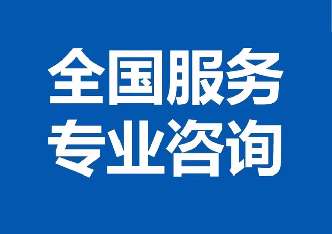 桥西封存公积金代提