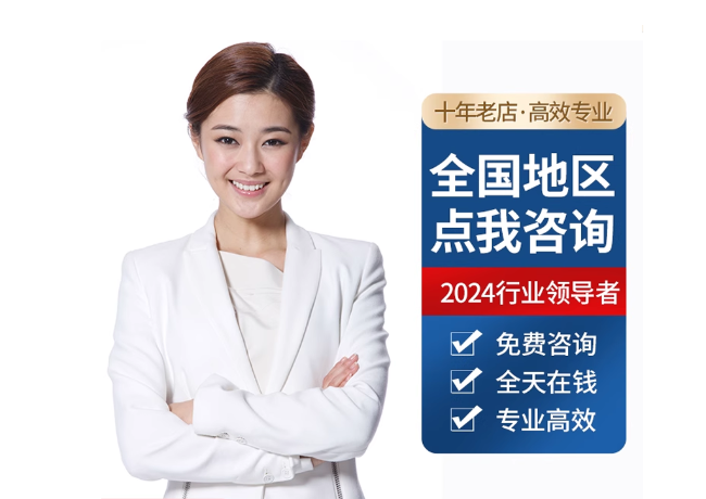 桥西离职公积金代提