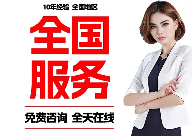 桥西在职公积金代提